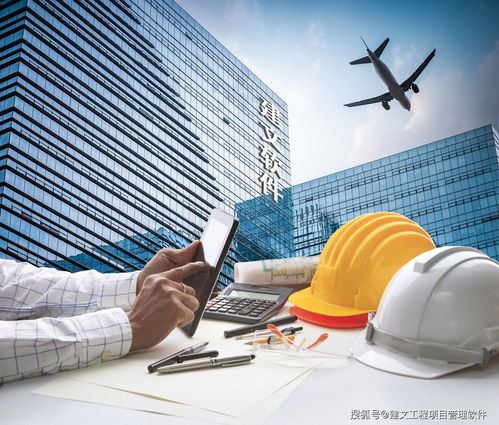 施工企业信息化新里程 四川天天建设集团签约建文PM，开启自由搭建项目管理空间